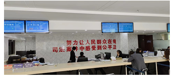 蕪湖鏡湖區(qū)社會矛盾糾紛調(diào)解處理中心排隊叫號和觸摸查詢機安裝調(diào)試完成